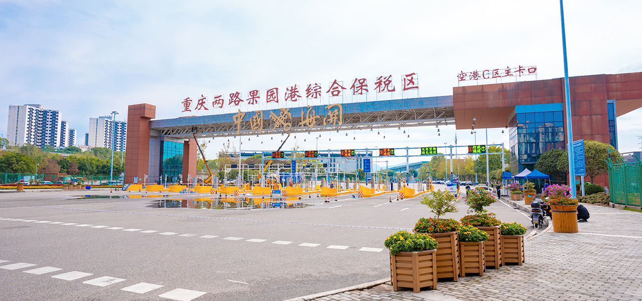 &#49;&#88;&#66;&#69;&#84;&#38598;&#22242;&#23448;&#32593;&#40;&#20013;&#22269;&#41;&#23448;&#26041;&#32593;&#31449;