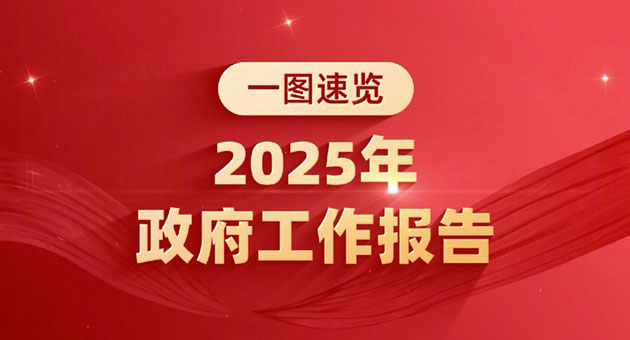 &#49;&#88;&#66;&#69;&#84;&#38598;&#22242;&#23448;&#32593;&#40;&#20013;&#22269;&#41;&#23448;&#26041;&#32593;&#31449;
