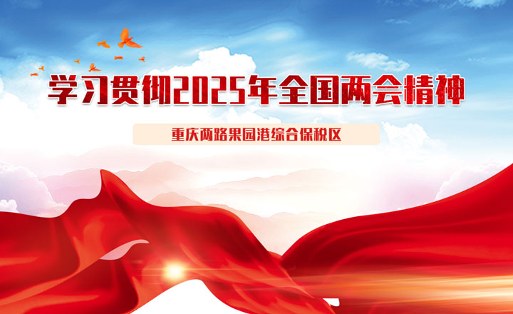 &#49;&#88;&#66;&#69;&#84;&#38598;&#22242;&#23448;&#32593;&#40;&#20013;&#22269;&#41;&#23448;&#26041;&#32593;&#31449;