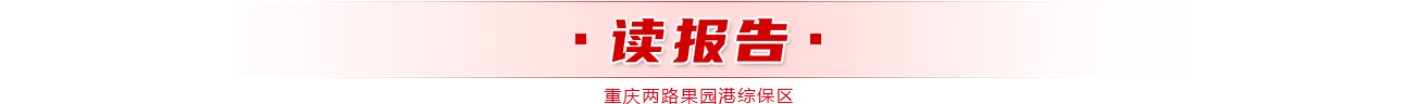 &#49;&#88;&#66;&#69;&#84;&#38598;&#22242;&#23448;&#32593;&#40;&#20013;&#22269;&#41;&#23448;&#26041;&#32593;&#31449;