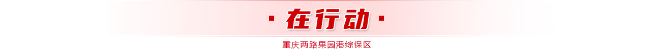&#49;&#88;&#66;&#69;&#84;&#38598;&#22242;&#23448;&#32593;&#40;&#20013;&#22269;&#41;&#23448;&#26041;&#32593;&#31449;